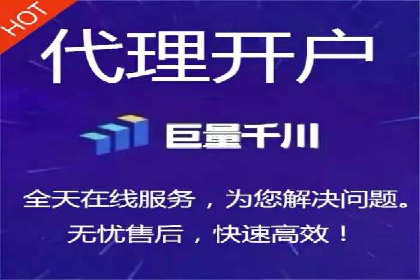 某某sem广告公司成功案例：如何通过SEM优化提高电商销售额